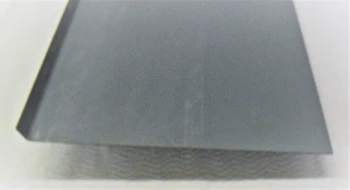 TBB363495, Thomas Flat Side Skirt Panel 