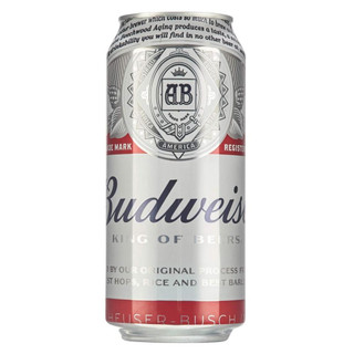 A single can with white, red, and black Budweiser branding on the label. The Budweiser name is written in cursive black font.