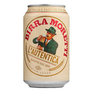 A single beige chilled can with thin, Italian flag-coloured stripes around the rip. Central is the Mirra Moretti name in red.