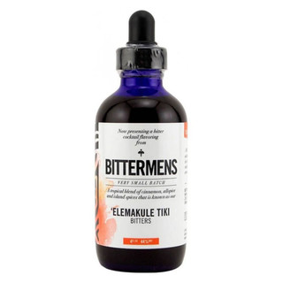 A single blue-hued bottle with a black pipette closure, the Bittermens name stands boldly in the centre of the label.