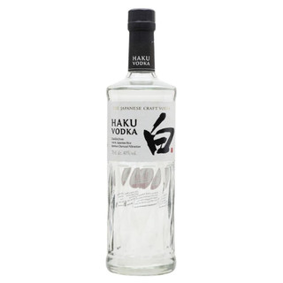 Haku Vodka 70cl