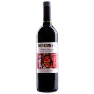 Bodegones Del Sur Vineyard Select Cabernet Franc 75cl