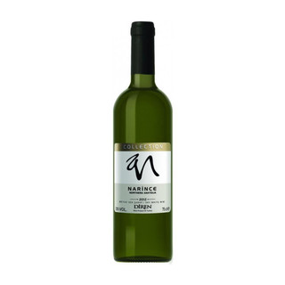 Diren Collection Narince White Wine 75cl