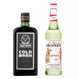 Jagermeister Espresso Martini Bundle