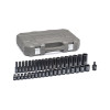 GearWrench 84948N Impact Socket Set 1/2 Inch Drive 6 Point Metric 9 MM to 30 MM 39 Piece Deep Standard With Universal Joint Case