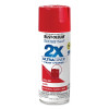 Rust-Oleum 334024 Painter's Touch Ultra Cover 2x Spray, 12 oz, Red, Gloss Finish