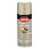 Krylon K05526007 COLORmaxx Paint + Primer Spray Paint, 12 oz, Khaki, Gloss