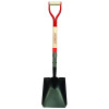 RAZOR-BACK 42116 Square Point Transfer Shovel, 9.5 in W x 12 in L, Forward-Turned Step/Open-Back, 30 in Hardwood Steel D-Grip Handle
