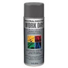 Krylon Industrial Work Day Enamel Paint Dark Gray, Size: 16 oz, Net Wt: 10 oz