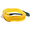 2" x 12' Eye to Eye, shrink-wrapped, bulk 2 Ply 2" Wide x 9,800 lbs Webbing: Choker 5,000 lbs / Vertical 6,400 lbs / Basket 12,800 lbs