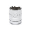 Socket, 1/4 Inch Drive, 6 Point, 9/16 Inch, SAE, Alloy Steel