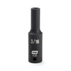 Impact Socket, 1/4 Inch Drive, 6 Point, 3/16 Inch