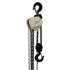 JET S90-300-10, 3 Ton 10' Lift