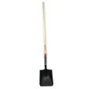 Razor-Back 44101 Model S248 Square Point Transfer Shovel 48 In Hardwood Straight Handle