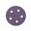 Disc, Cubitron™ II Hookit™, 775L, Coated, 5 Inch Dia, 250/CS