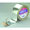 Foil Tape, Venture Tape™, 1525CW, Silver, 6 Inch W, 50 yd L, 8 RL/CS