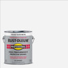 Rust-Oleum High Performance Protective Enamel, Size: 1 Gallon, Color: Gloss White, sold by case quantity of 2/priced per each