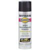 Rust-Oleum 7579838 Professional Enamel Spray Paint, 15 oz, Black, Gloss Finish