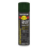 Rust-Oleum V2138838 High Performance V2100 System Enamel Spray Paint, 15 oz, Hunter Green, Gloss Finish