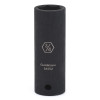 GEARWRENCH 84560N Impact Socket, 1/2 in Drive Size, 1-1/4 in Opening Size, 6-point, Deep Length