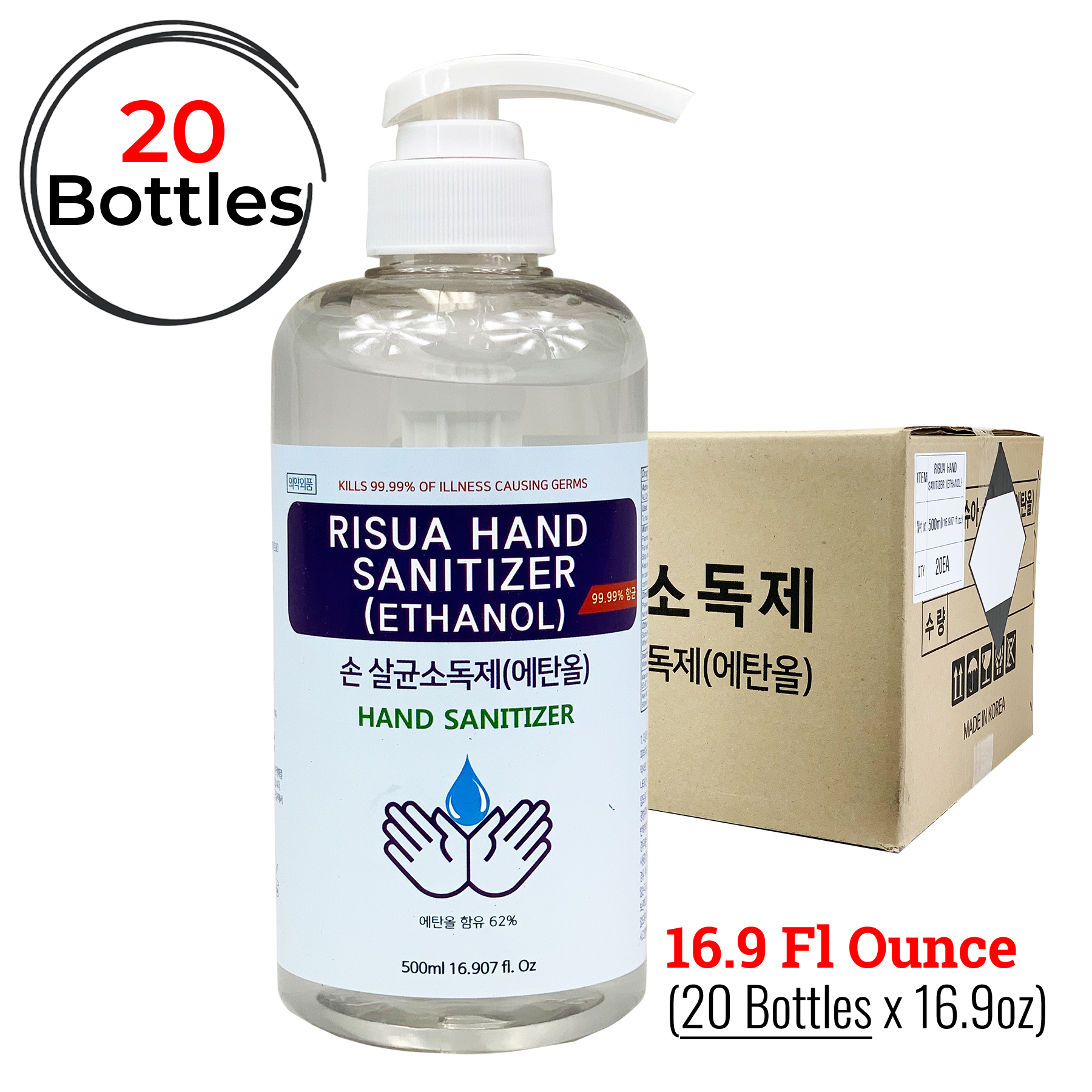 Hand Sanitizer Gel [16.9 Fl. Oz.]