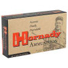 Hornady Custom 6.5 Grendel 123GR, SST, 20RD Per Box ,090255381528