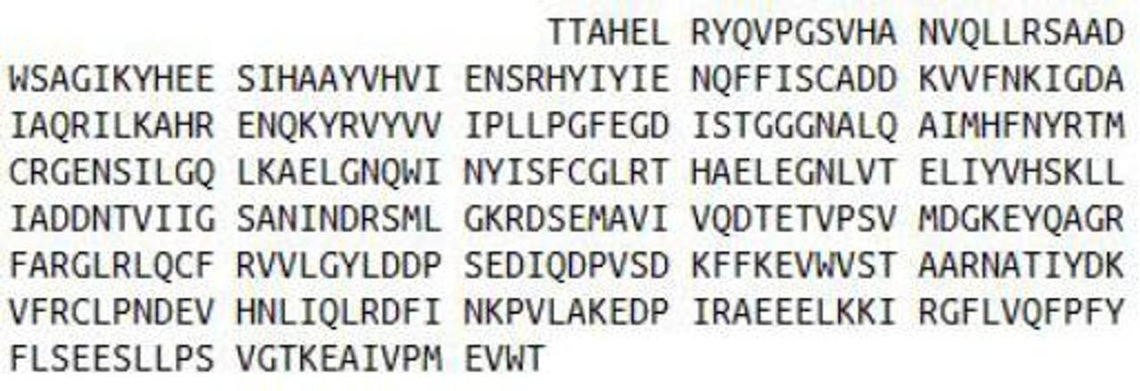 Human Recombinant Phospholipase D (PLD)