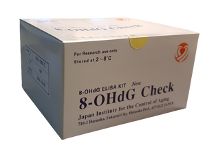 Best Biomarker for DNA Oxidation: 8-OHdG ELISA