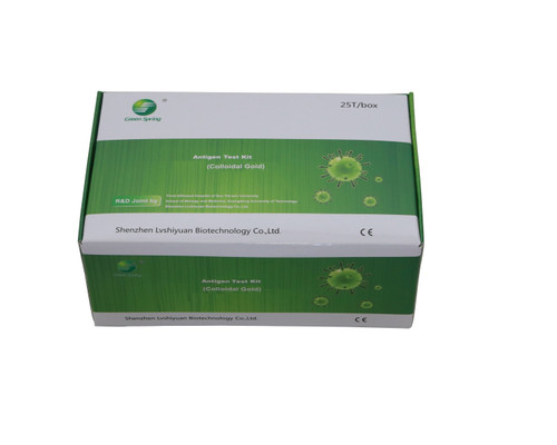 green-spring-antigen-test