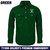 20 Work Shirts With Free Logo Embroidery (PACKAGE DEAL)   20 Work Shirts With Free Logo Embroidery (PACKAGE DEAL)
