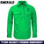  50 Work Shirts With Free Logo Embroidery (PACKAGE DEAL) 