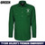  50 Work Shirts With Free Logo Embroidery (PACKAGE DEAL) 