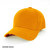  FREE EMBROIDERY - Heavy Brushed Cotton Cap in Aussie Gold (Buy 20+) 