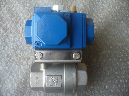 BALL VALVE, P/N1-6-7139 Size: 1 1/2" IN