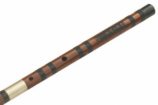 Kaufen Acheter Achat Kopen Buy Concert Grade Bitter Bamboo Flute Chinese Dizi Instrument with Accessories 2 Sections | Dizi for Sale 买笛子