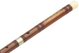 Buy Dizi Flute Concert Grade Chinese Bitter Bamboo Flute Dizi