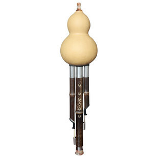 Buy Professional Level Plain Style Baked Chinese Yunnan Free Reed Gourd & Bamboo Flute Hulusi 葫芦丝 Buy Professional Level Plain Style Baked Chinese Yunnan Free Reed Gourd & Bamboo Flute Hulusi 葫芦丝