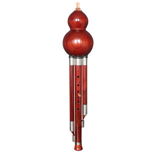 Buy Concert Grade Chinese Free Reed Gourd & Rosy Sandalwood Flute Hulusi Instrument 葫芦丝 Buy Concert Grade Chinese Free Reed Gourd & Rosy Sandalwood Flute Hulusi Instrument 葫芦丝