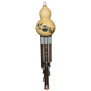 Buy Concert Grade Chinese Free Reed Instrument Gourd & Bamboo Flute Hulusi 葫芦丝