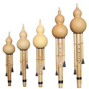 Buy Premium Quality Plain Style Baked Chinese Yunnan Free Reed Gourd & Bamboo Flute Hulusi Kit 5 Pcs 葫芦丝套装5支