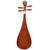 Buy Premium Grade Rosy Sandalwood Pipa Instrument Chinese Lute W/ Accessories 琵琶
