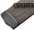 Kaufen Acheter Achat Kopen Buy Quality Small Size Concise Style Guzheng Instrument Chinese Zither 古筝