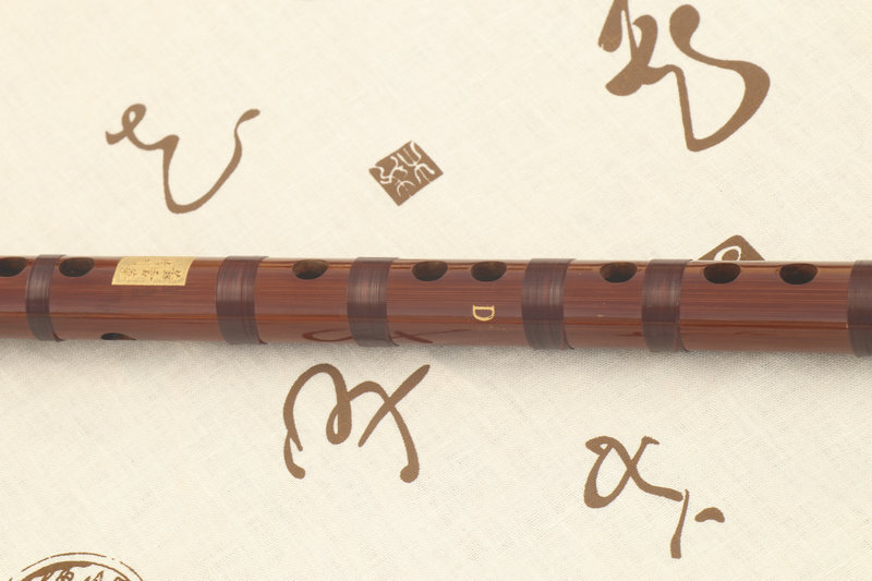 Concert Grade Bitter Bamboo Flute Chinese Dizi Instrument 2 Sections with Accessories 笛子 Concert Grade Bitter Bamboo Flute Chinese Dizi Instrument 2 Sections with Accessories 笛子