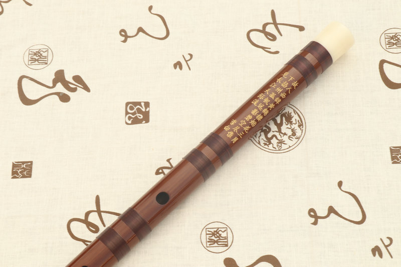 Buy Concert Grade Bitter Bamboo Chinese Flute Dizi Instrument with Accessories 2 Sections 笛子