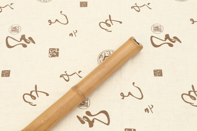 Buy Master Made Aged Bamboo Nanxiao Taiwan Shakuhachi with Inner Painting Tang Style Mouthpiece 南萧