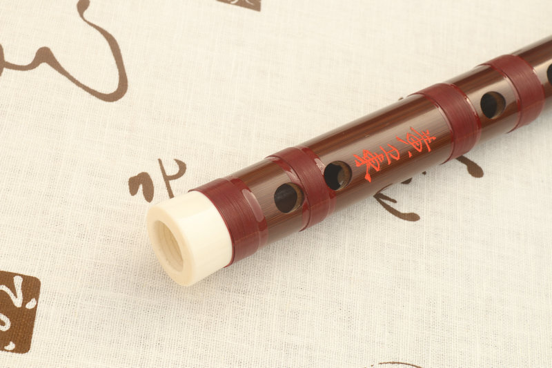 Buy Concert Grade Chinese Bitter Bamboo Flute Dizi Instrument with Accessories 笛子