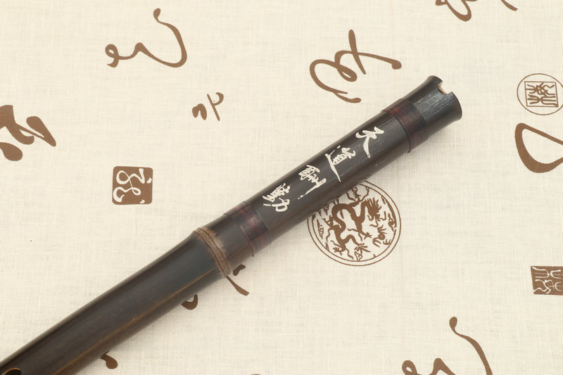 Buy Study Level Chinese Purple Bamboo Flute Xiao Instrument One Section Travel Size 萧