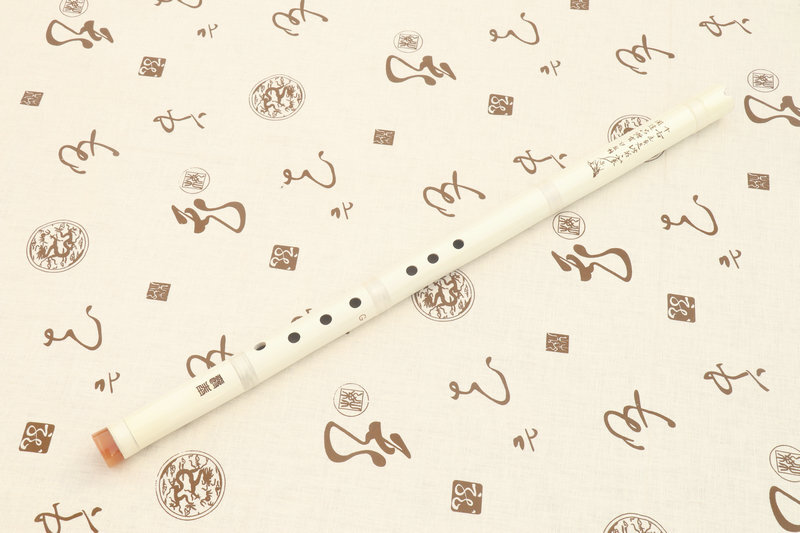 Buy Study Level White Color Chinese Purple Bamboo Flute Xiao Instrument One Section Travel Size 萧