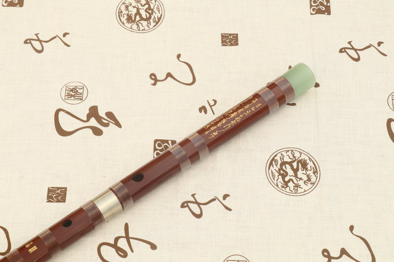 Buy Concert Grade Chinese Bitter Bamboo Flute Dizi Instrument with Accessories 2 Sections 笛子