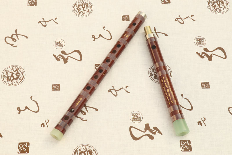 Buy Concert Grade Chinese Bitter Bamboo Flute Dizi Instrument with Accessories 2 Sections 笛子